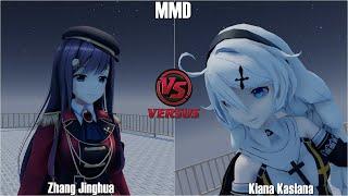 (MMD Fight) Kiana Kaslana Vs Zhang Jinghua