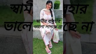 #trending #islam #shorts #islamic #viral #nice #funny #short #waz #shortsvideo #mrbeast #SMLight