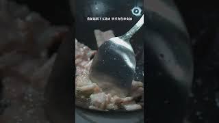 这样炒的莲藕清脆爽口，入味好吃又下饭#shorts