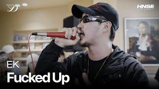 EK - Fuxked Up [4K] [데이토나 라이브]