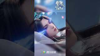 Gui Li vs. Lu Xueqi - Duel! What does their future hold?#shorts #诛仙 #jadedynasty #anime #donghua