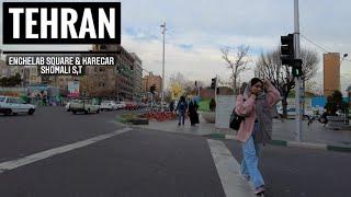 Enghelab Square & Kargar shomali Street / میدان انقلاب و خیابان کارگر شمالی