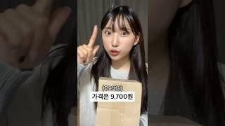 폰케이스 랜덤박스 8탄여기 디자인 괜찮은데?!!!!