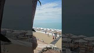 Жемчужина /корпус делюкс / Калараш 1 Лазаревское  #sochi #more #море #сочи #лазаревское #отдыхвсочи