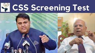 CSS Screening Test | Confirmed for CSS 2022 | Full Unofficial Details