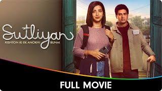 Sutliyan - Hindi Full Movie - Ayesha Raza Mishra, Plabita Borthakur, Shiv Panditt