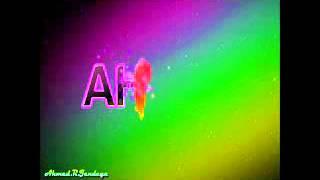 توقيع باسمى 2