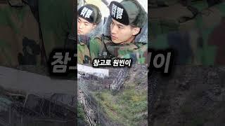 상승칠성부대, 7사단
