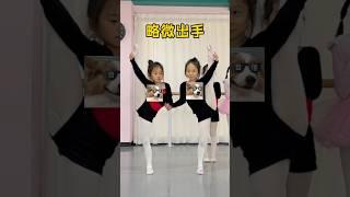 When two new dance students transfer to the class#funny #dance #fyp #trending #foryou
