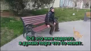 Как Городской парень и его путь в сельскую деревню.#гордскойпарень #сельскаядеревня.