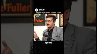 Biggest Myths about UPSC Prelims Exam