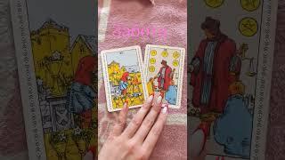 Шестерка Пентаклей. Шестерка Кубков. Забота #psihology #tarot