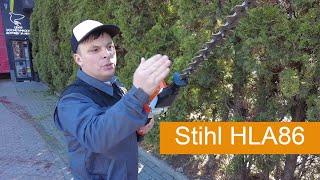 Такого Кущоріза ти не бачив  телескопічний Stihl HLA86