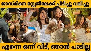 Jasmin at Sijo and Linu Marriage, Bachelor Party #jasminjaffar #sijo #biggbossmalayalam #fullframez