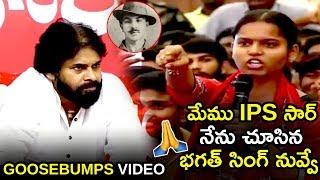 See This Girl Stunning Speech In Front Of Pawan Kalyan || Janasena Veera Mahila Wing || TETV