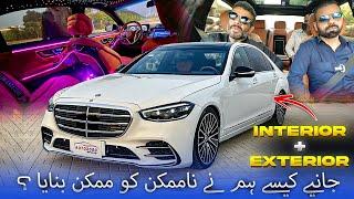 2006 Mercedes S-Class W221 Transformed To 2024 W223 Interior & Exterior | First Time in Pakistan !