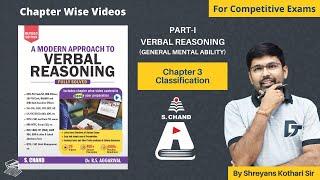 Classification Reasoning Trick | A Modern Approach to Verbal Reasoning | S Chand Academy