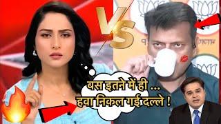 Arpita AryaEpic Destroys Ajay Alok & Pm Modi || Godi Media ki Lanka || GodiMedia ||