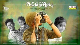 The Life of Photography | Happy National Camera Day 2019 | Arena Vizag