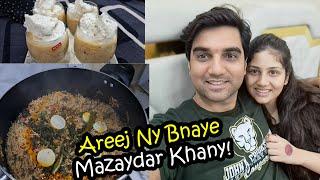 Eid Family Dinner | Areej Noman Recipes! MR NOMAN VLOGS