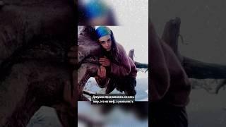 Эта девушка жила на дереве 2 года в знак протеста. Часть 1