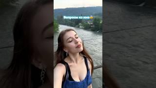 Я СДЕЛАЛА ГУБЫ? КТО МОЙ ХЕЙТЕР?🫶 тг: NIKUSHANS CLUB 
