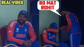 Rohit Sharma breaks into tears, consoled by Virat Kohli after India beat England |ind vs eng |