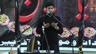 ZAKIR WASEEM ABBAS BALOCH OF LALIYAN  - PARIS/FRANCE - 26 APRIL 2015 - ZIKR-E-MOHSIN-E-INSANIYAT