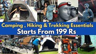 Best Camping, Hiking & Trekking Essentials | Decathlon Prabhadevi | Camping Tent