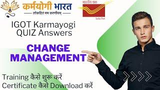 Change management on igot karmayogi portal | igot karmayogi courses for gds | #igot #gdsbpm