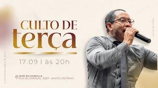 Terça-feira | 17/09/2024 | 20:00h