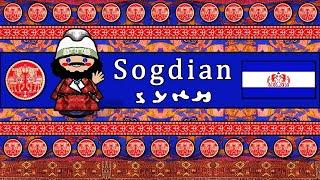 SOGDIAN LANGUAGE OF THE SILK ROAD