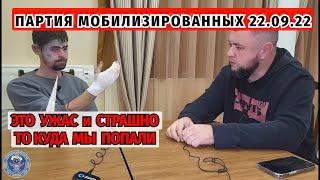 Беседин Алексей Владимирович | Интервью с @VolodymyrZolkin