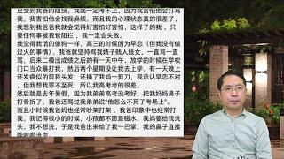 学习问题诊疗—陶勇 千言遗属解读了死亡的底层原因！#5977