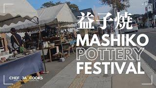 Fun Trip to the Mashiko Pottery Festival | Japanese Pottery