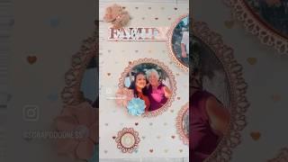 @ScrapDiva29 Flower Doily  Shop & save w/my link - https://www.scrapdivadesigns.com/?ref=RRNT8hqp