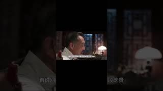 少帅1：李雪健登场，又是一场“语言艺术”的实践教育课5
