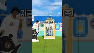 대만여행 지금당장 대만족