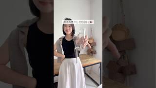 재활용 공병을 화병으로 변신 시켰어요🪴#리사이클링#diy#diycraft