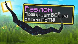 Lp. ТехноМагияРПГ #5 ► РАЗЛОМ МИРОЗДАНИЯ! Thaumcraft ►Майнкрафт с Модами ► MagicalTech на CubixWorld