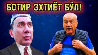 ГУВОҲЛАРГА СУИҚАСД БОШЛАНДИ!!! МEНДА ШEРАЛИ БИЛМАГАН ДАЛИЛЛАР БОР...