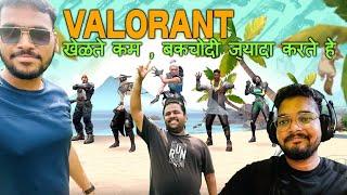 Valorant Gameplay #mumbaigaming #valorant #marathi #gameplay #multiplayer