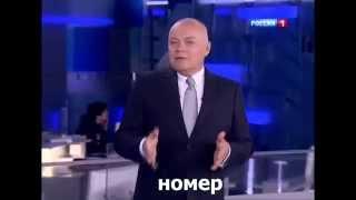 На Украине пойман рептилоид [RYTP]