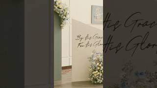하나님의 은혜로 50년! 뉴송교회 창립 50주년 예배에 축복의 여정을 함께 걸어온 모든 분들을 초대합니다.