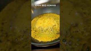 지방 특: 이런 햄버거 안팜 ㅠ