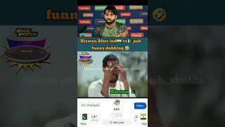 Newsbook, Shubhankar Mishra, Shubhankar Mishra Official News Channel, News Book Officiala #cricket