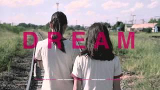 คิดเอาเอง (DREAM) - BEAR-GARDEN