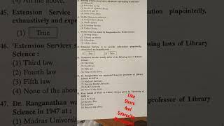 #library science important questions ll lis questions and answers