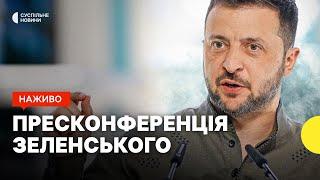 Зеленський про оборону держави та ситуацію в Україні — наживо