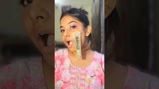 Wedding guest makeup look ️#shorts #makeup #makeuptutorial #youtubeshorts #Nishhh